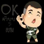 ก็แย่แหละ แค่ไม่ระบายให้ใครฟัง 😔🖤🥀