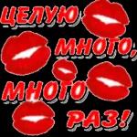 СТРАШНО ХОЧУ ТРАХАТЬСЯ
