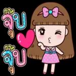 ในช่วงเวลาที่เรา"สบายใจ"🥰