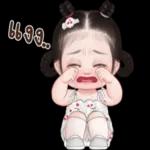 ดาวน์โหลดฟรี