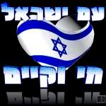 כל מיני