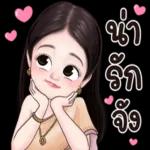 ติดถึงน:Cac