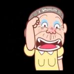 台客阿嬤愛你喔 