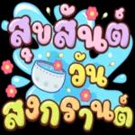 ✩ ✧*̣̩⋆̩☽⋆ɢᴏᴏᴅɴɪɢʜᴛ ☾ ☁️‴ ☽⋆゜