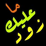 cc31886d051b823c638e2ee1e9d763f4