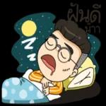 เราโอเค✔️✔️✔️