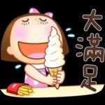 晴天P莉 Part 23(名人堂感恩篇)