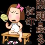 可喜可賀 生日快乐🎉