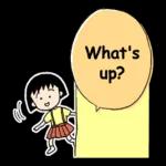 Momoko Sakura's Chibi Maruko Chan Part 2