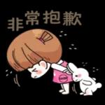 四寶貝小幫手！超萌日常生活篇