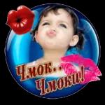 Хорошего дня.