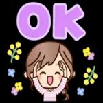ส่งข้อความแล้ว! ! !！！！