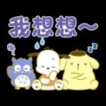 帶來幸福的Sanrio characters
