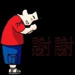 boy 系列 1😵