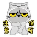 沒錢了...是嗎？捶心肝啊！