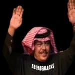 سلام با أحباب قلبي ABUASEALFANS