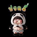 Panda cute girl (Big Stickers)