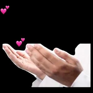 أفرجها يا الله - getsticker.com