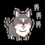圓圓胖狗和愉快的小夥伴們