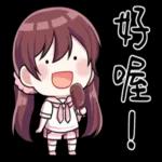 豆豆眼双马尾小孩