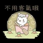 兔砸從月亮上帶下的祝福