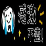 妹妹頭女孩♡大人風簡約款 1