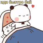 от Маси 🩶🩶