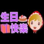 可愛北歐女孩-省空間貼圖