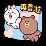 LINE FRIENDS Full of Love