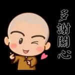圓滿小沙彌(小和尚)02