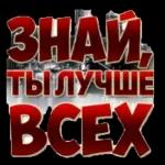 кккк