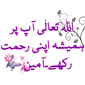 HHt5mH