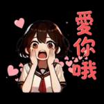 Ohka 高中可愛動漫女孩滑稽