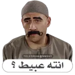 ملصق