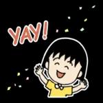 Momoko Sakura's Chibi Maruko-chan