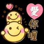 大人可愛風♡日常貼圖 2