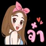 เปย์
เค้า
หน่อย