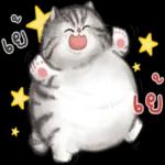 คุณกอดฉันหน่อยได้ไหม🥺