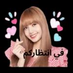 OK
56
و۔
رؤؤؤؤؤؤعه