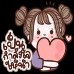 เก็บภาพไปได้เลยนะคะ