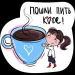 1здло