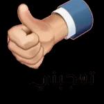 قطعت قلبي 💔