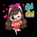 กอดแกนะ🤗 🤗 🤗 