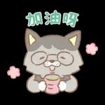 PEKO醬☆冬季繽紛