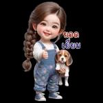 เงินเดือนออกแล้ว