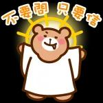 今日最新更新，免費下載