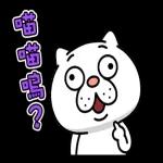樸實無華的動作★煩人的貓咪