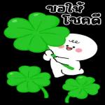 ปั๊วะๆ เก๋ากึ๋น