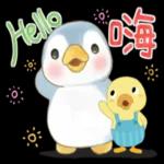 小蘇打企鵝: 日常用語大字貼 2