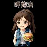 ♡甜美女孩♡日常實用-大